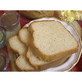 New England Herb Bread Machine Mixes (2 Pack) by The Prepared Pantry