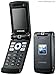 Search : Samsung Z510 - 1.3 Megapixel Despatch - MP3 Player - 3G - SIM Free