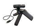 Sony GPAVT1 Shooting Grip with Mini Tripod