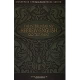 the interlinear niv hebrew english old testament
