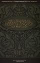 Interlinear NIV Hebrew-English Old Testament, The