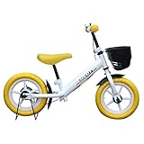 ペダルのない自転車