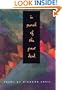 In Search of the Great Dead (Crab Orchard Award Series in Poetry)