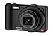 Read Pentax Optio RZ10 Digital Camera - Black (14MP, 10 x Optical Zoom) 2.7 inch LCD Screen Details Pentax Optio RZ10 Digital Camera - Black (14MP, 10 x Optical Zoom) 2.7 inch LCD Screen