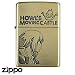 ZIPPOジッポハウルの動く城「ハウル」