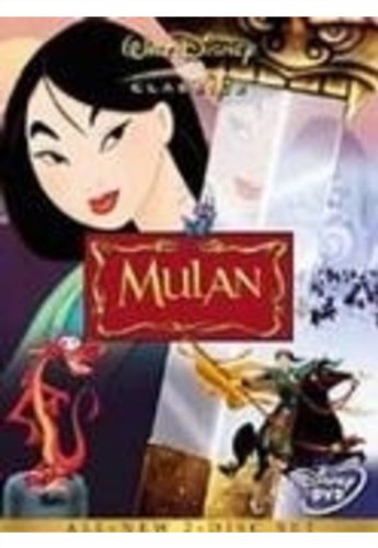Mulan (Musical Masterpiece Edition) [DVD]