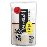 商品の詳細
