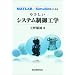 MATLAB(����\�t�g�E�F�A�j