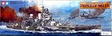 Tamiya 1/350 British Battleship Prince of Wales
