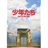 商品の詳細