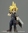 FINAL FANTASY TRADING ARTS MINI Set of 5