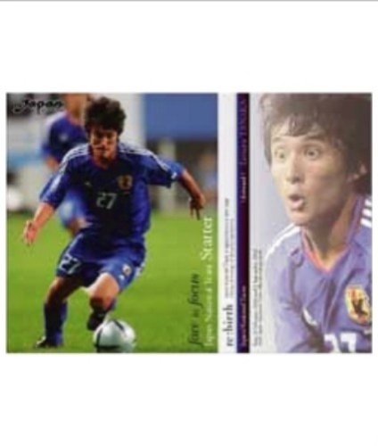 Cover image : サッカー日本代表オフィシャルトレーディングカード 2006-