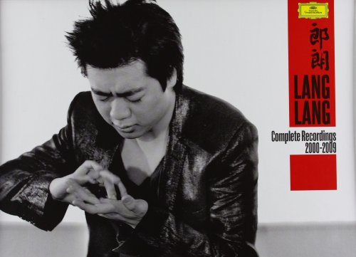 Schiller - Sleepy Storm (feat. Jette Von Roth) Lyrics - Zortam Music