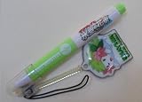 Nintendo Nds Ds Lite Pokemon Stylus Pen with Screen Shaymin B