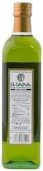 Iliada Extra Virgin Olive Oil