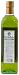 Iliada Extra Virgin Olive Oil