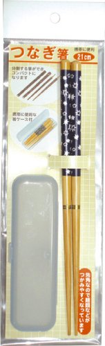 つなぎ箸 春秋 青 PPケース付 37-13