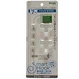 WAKAI(若井産業) Tフック ホワイト SM000TW 【まとめ買い1パック:2個入×5セット】