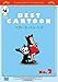 �٥��ȡ������ȥ����� No.2 [DVD]