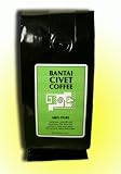 Cheap Deals on Kopi Luwak 100% Pure Wild & Organic Medium Roast Robusta Whole Civet Coffee Beans - (4 ounces/113 grams) - Roasted in the... by Bantai