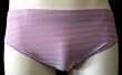 Mens Bikini Brief Underwear with Seamless Front in Textured Solids Sizes SM-XXL (5 Colors)