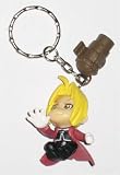 Full Metal Alchemist Edward Elric Keychain