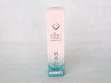 シルベス　絹美白　ＳＢ乳液＜５０ｍｌ＞
