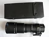 Sigma AF TELE Mega Zoom 1:5.6 f=400mm Multi-Coated Lens APO