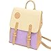 YOPO New Retro Vintage Casual Women's Backpack School Bag Fashion Travel School PU Leather Handbag ipad Bag, Four Colors Avaliable (Purple)
