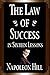 The Law Of Success in Sixteen Lessons (Complete, Unabridged)