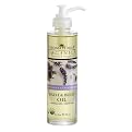 Aromafloria Organics Certified Organic Bath and Body Oil - Lavender/ Chamomile