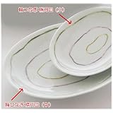 〔波佐見焼 和皿・洋皿〕 輪つなぎ 楕円皿（中） 5個組