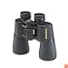 Bushnell Powerview 16x50 Binocular