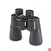 Bushnell Powerview 16x50 Binocular