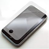 Rix iPhone 3GS/3G�p �w��E�玉�h�~�t���ی�t�B���� �N���A RX-IPDFPH2 (���i�C���[�W)