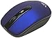 SHHHMOUSE Silent Wireless Mouse for Laptop Small Compact Cordless Computer Mice with USB 2.4 GHz – Quiet Click, 3 DPI Levels, Travel Mouse – Portable for PC, Chromebook [Blue]