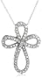 10k White Gold Diamond Cross Pendant (1/5 cttw, I-J Color, I3 Clarity)