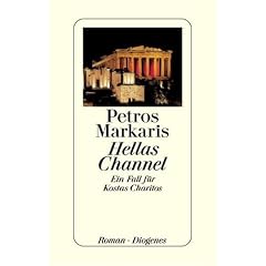 Hellas Channel