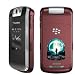 Coveroo Stargate Atlantis - Single Silhouette Replacement Cover for BlackBerry?« Pear...