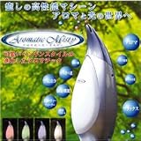 アロマチック・ミスティ 660gの画像