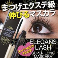 �ǥ��������� GGG���쥬�󥹥�å���ޥ����� 4545586003497 �μ̿�
