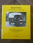 Rootes Commercial Vehicles: Commer, Karrier, Tilling-Stevens, Vulcan, Talbot, Singer, Humber, Hillman, Sunbeam Dodge