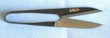 BONSAI LEAF TRIMMER SMALL PROFESSIONAL 366
