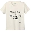 YES, I AM A KNOW IT ALL -2 - BigBoyMusic Youth Designs - White T-shirt