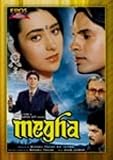 MEGHA - SHAMMI KAPOOR, KARISHMA KAPOOR, - DVD
