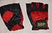Weightlifting Gloves/Leather Combination (X LARGE)