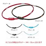 phiten(�t�@�C�e��)RAKUWA�l�b�NX30 �X���C�f�B���O�^�C�v 55cm