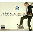 Futuresex / Lovesounds
