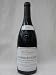 [2005]　シャンボール・ミュジニー　レ・フースロットメオ・カミュゼ　フレール・エ・スールChambolle Musigny 1er Cru les Feusselottes Meo Camuzet Frere & Soeur
