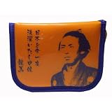 坂本龍馬 お薬ケース オレンジ